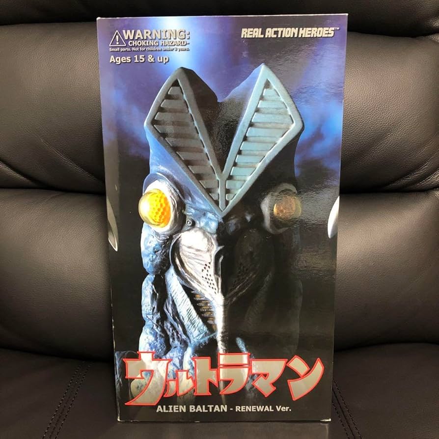 Amazon.co.jp: RAH リアルアクションヒーローズ バルタン星人