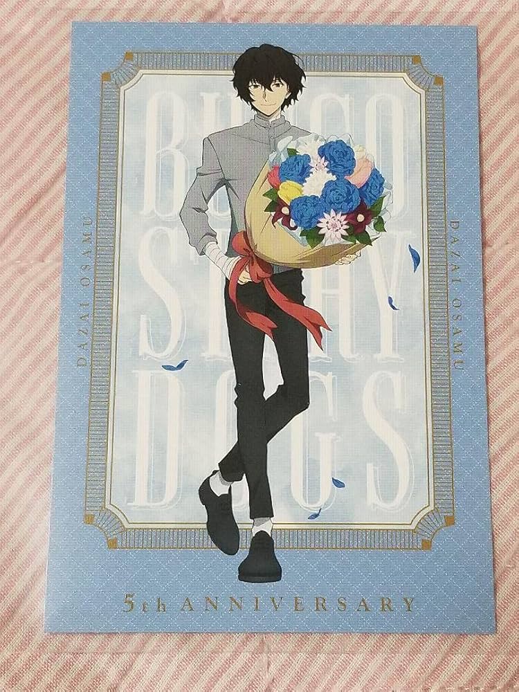 Amazon.co.jp: 文豪ストレイドッグス 文スト 太宰治 5周年 ポスト