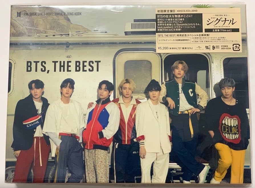 Amazon.co.jp: BTS, THE BEST (初回限定盤B)(2CD+2DVD): ミュージック
