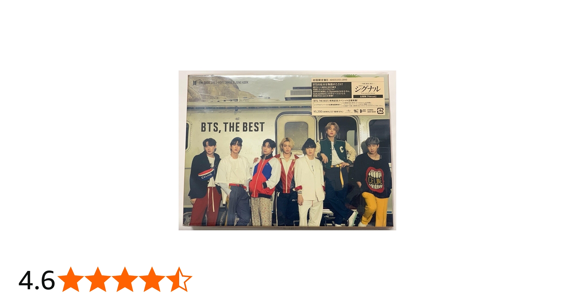 封入特典あり】BTS, THE BEST (店舗限定盤・初回プレス)(2CD) 封入特典