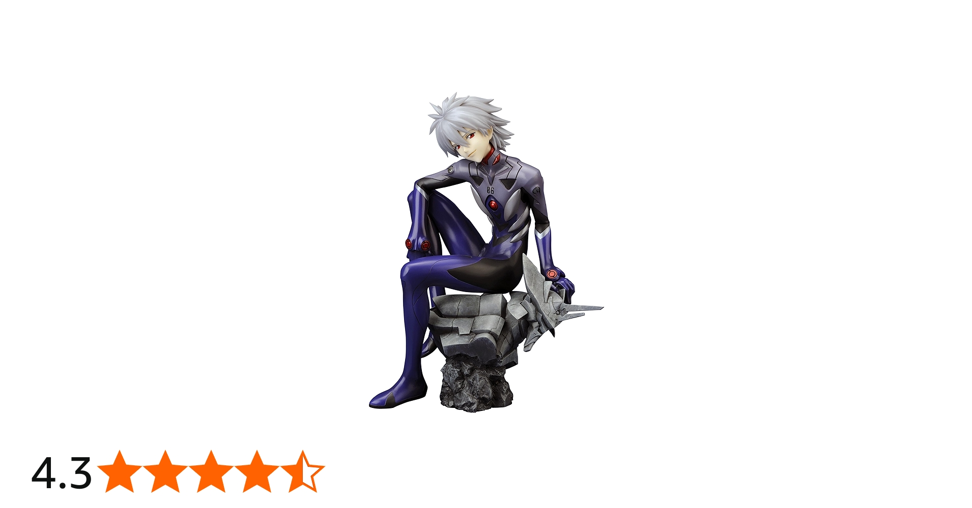 Amazon.co.jp: ヱヴァンゲリヲン新劇場版 渚カヲル ~プラグスーツver