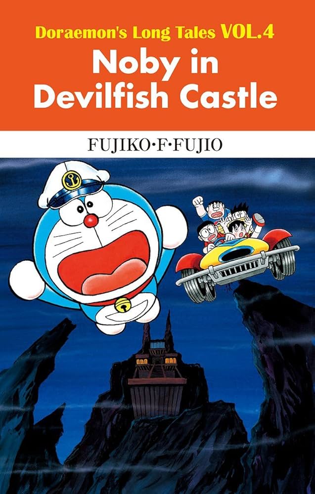 Amazon.com: Doraemon's Long Tales VOL.4 Noby in Devilfish Castle
