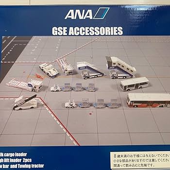 Amazon.co.jp: ！ANA GSE 地上支援車両 1/400 模型 : おもちゃ