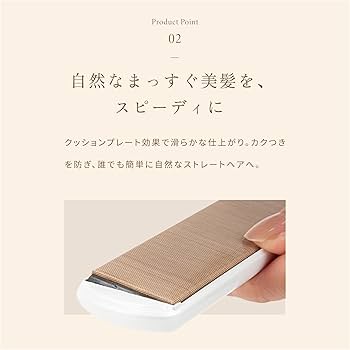 Amazon | KINUJO W -worldwide model-（キヌージョ ワールド