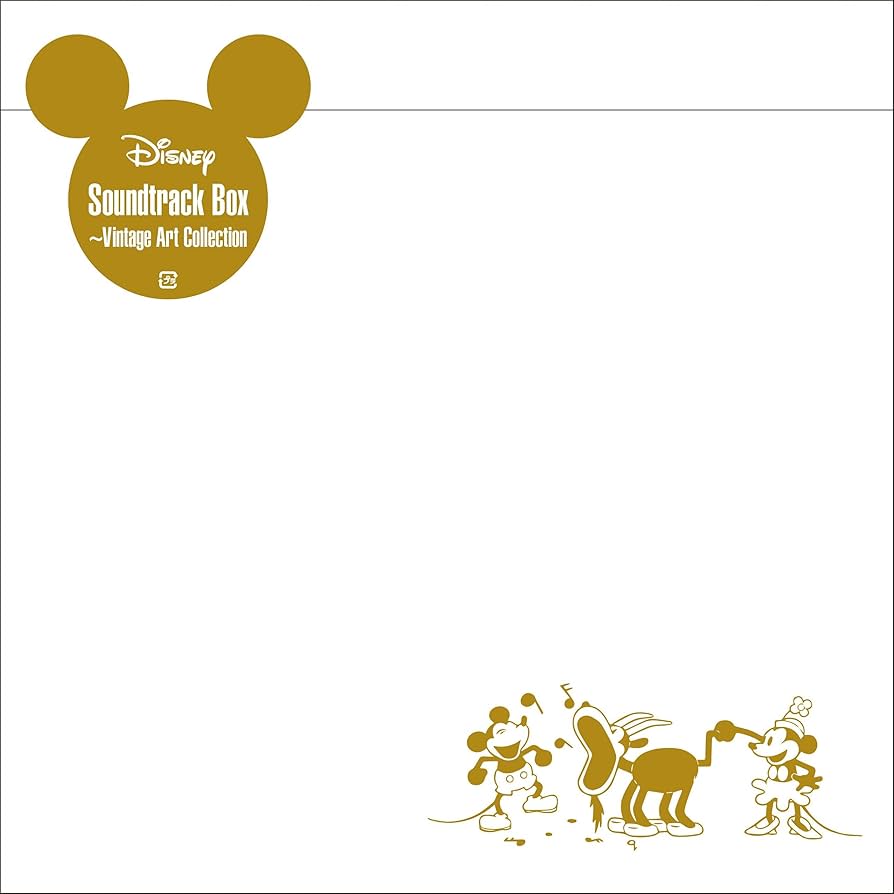 Amazon.co.jp: Disney Soundtrack Box ~Vintage Art Collection (10枚