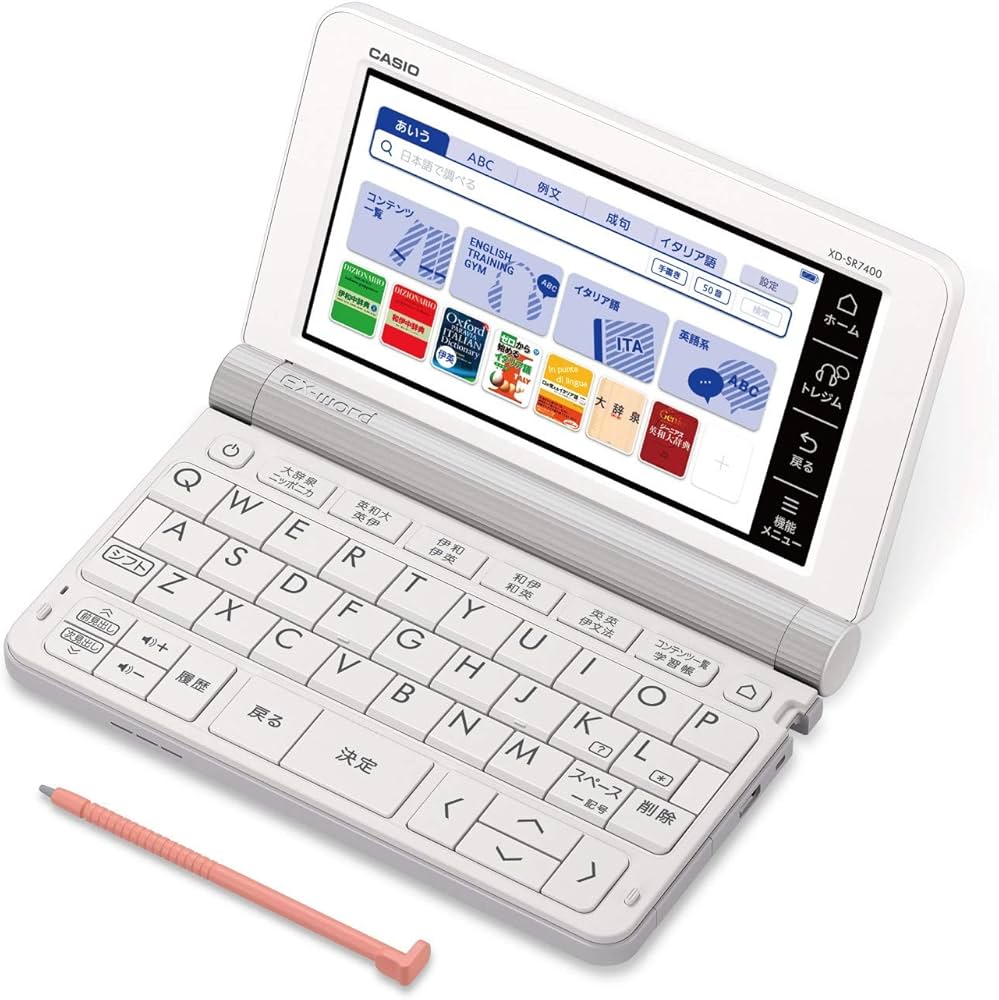 Amazon | カシオ CASIO 電子辞書 エクスワード イタリア語モデル XD