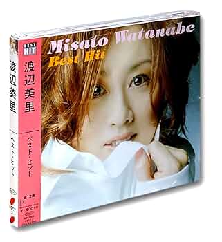 Amazon.co.jp: 渡辺美里 ベスト ヒット ESC7-2: ファッション