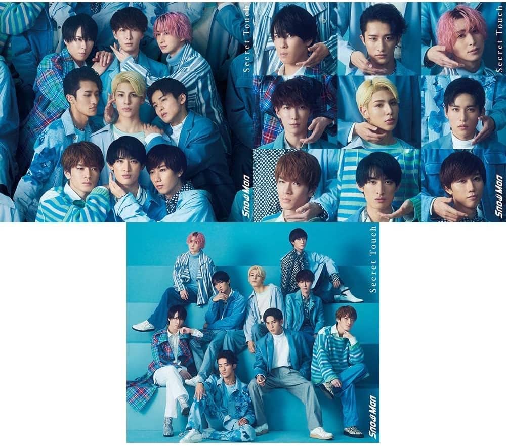 Amazon.co.jp: 3形態セット【Snow Manオリジナルメーカー特典3種付