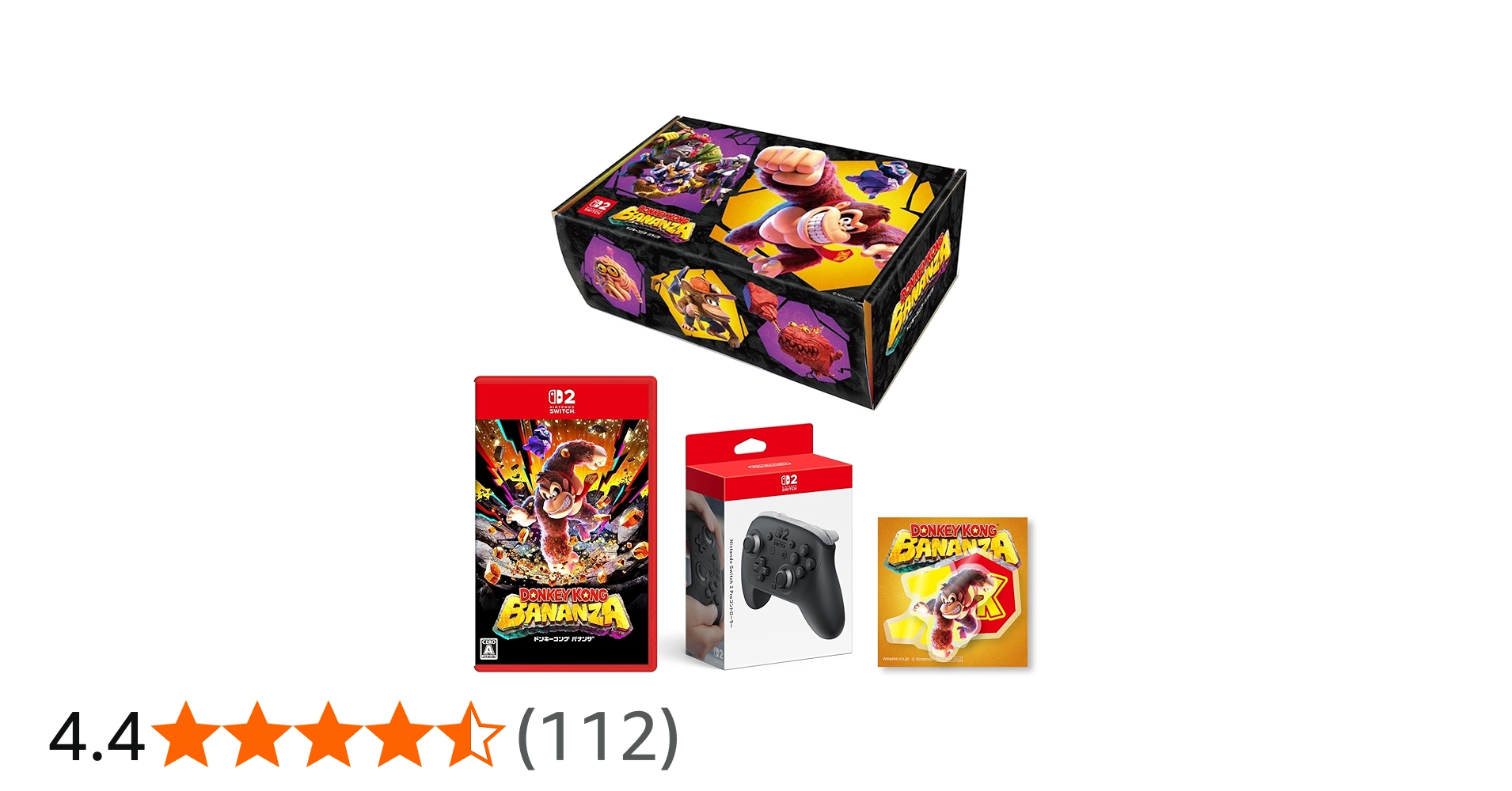 Amazon.co.jp: 【オリジナルデザインBOX入り】ドンキーコング バナンザ