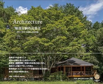 71wyw1dTrIL._AC_UF350,