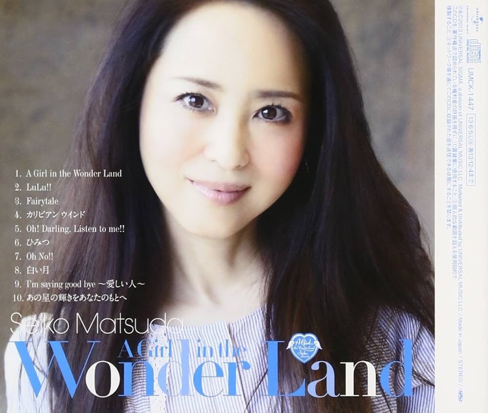 Amazon.co.jp: A Girl in the Wonder Land - 松田聖子: ミュージック