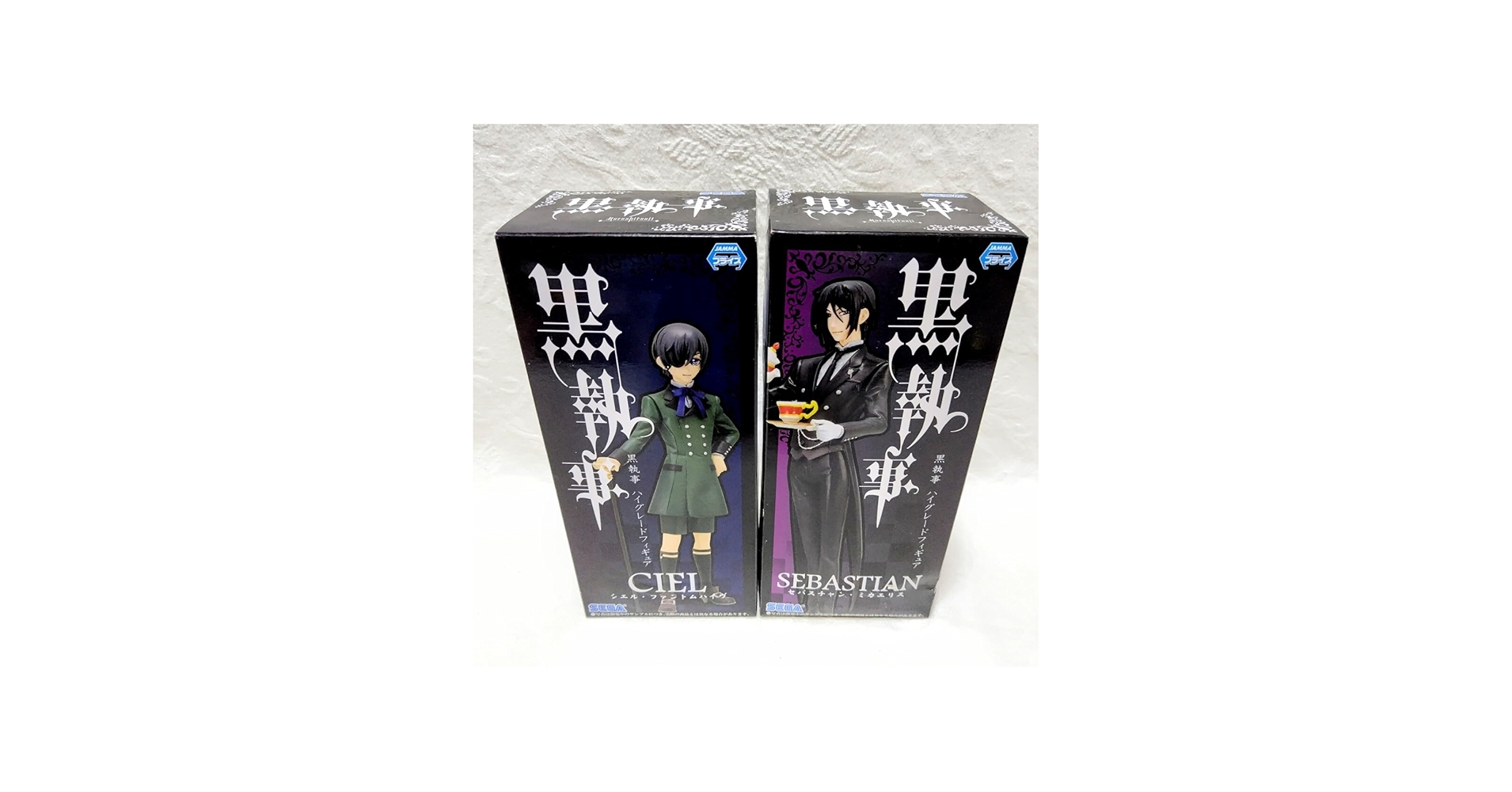 Amazon.co.jp: 黒執事 ハイグレードフィギュア シエル ファントム