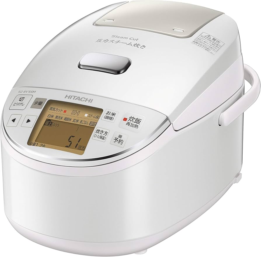 Amazon | 日立 圧力スチームIH炊飯器 5.5合 パールホワイト RZ-BV100M