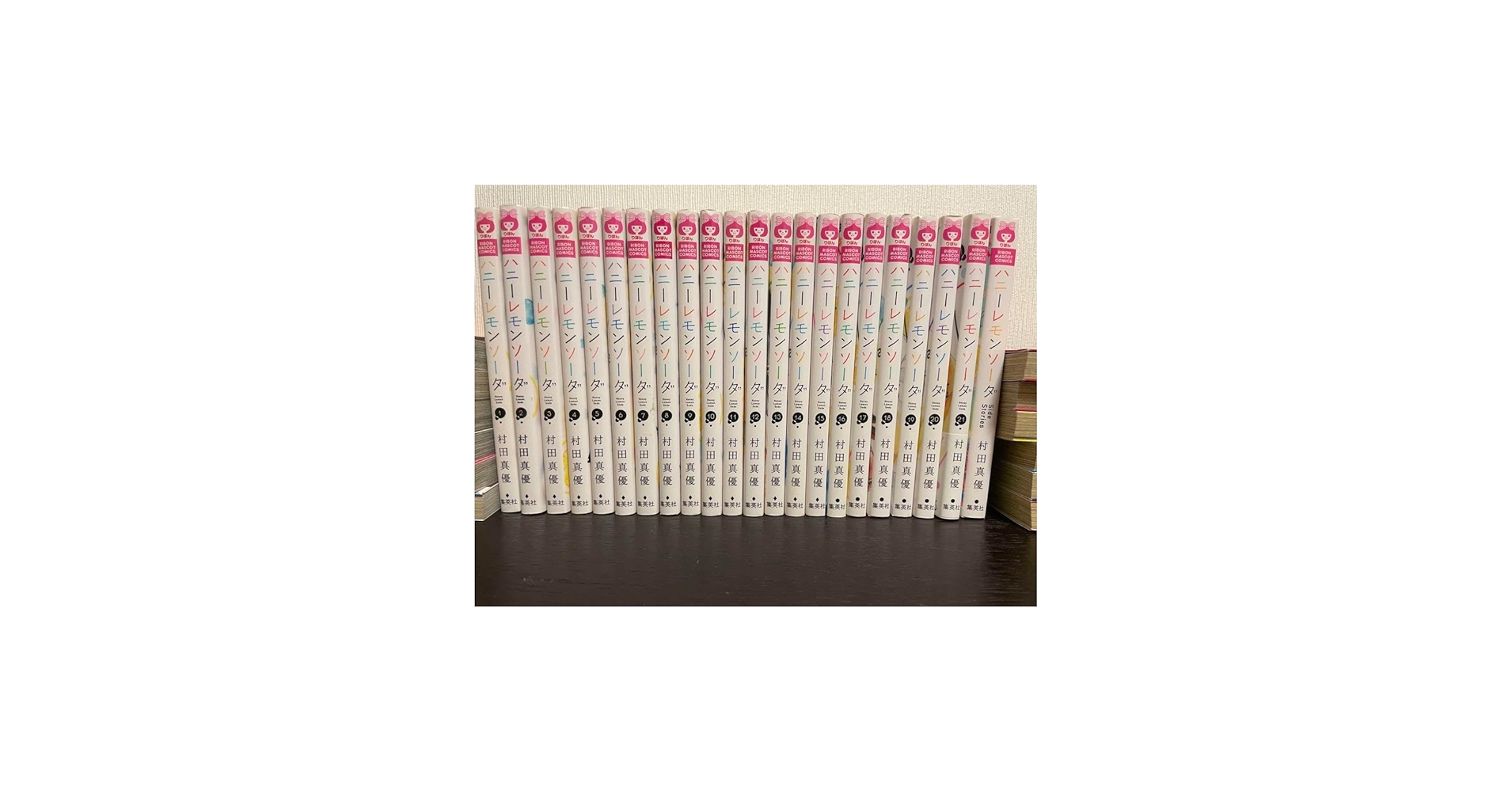 Amazon.co.jp: ハニーレモンソーダ 全巻 : おもちゃ