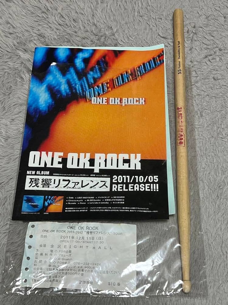 Amazon.co.jp: ONE OK ROCK Tomoya ライブ使用ドラムスティック : 楽器