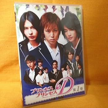 Amazon.co.jp: プリンセス・プリンセスD Vol.1 [DVD] : 鎌苅健太, 藤田