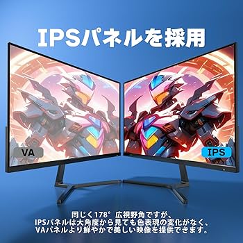 Amazon.co.jp: cocopar モニター 23.8インチ ゲーミングモニター 200Hz