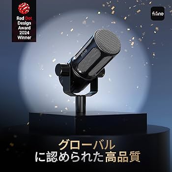 Amazon.co.jp: FIFINE XLR 高性能 ダイナミックマイク 金属製電磁干扰