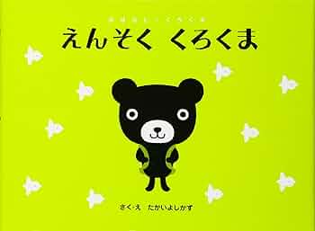 71x9lAIiQGL._AC_UF350,