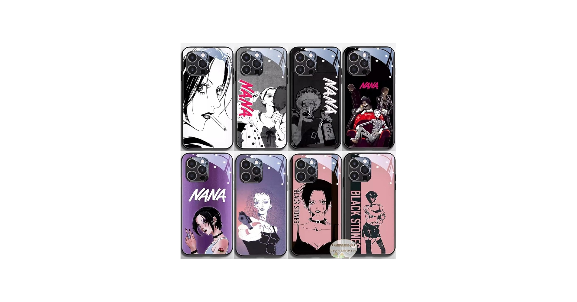 Amazon.co.jp: 大崎ナナ スマホケース iphone15 ケース iPhoneケース