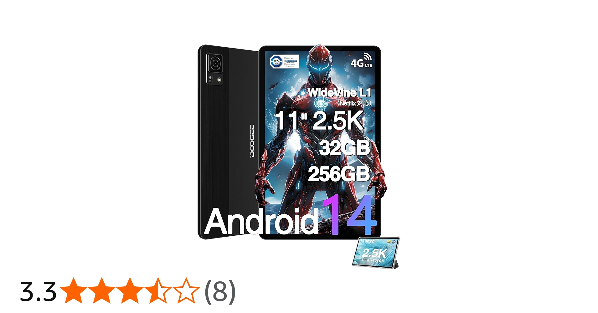 Amazon.co.jp: 【Android 14 タブレット 11インチ】DOOGEE T30 ULTRA