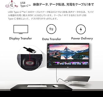 Amazon.co.jp: 【Amazon.co.jp 限定】LG エルゴノミクス スタンド
