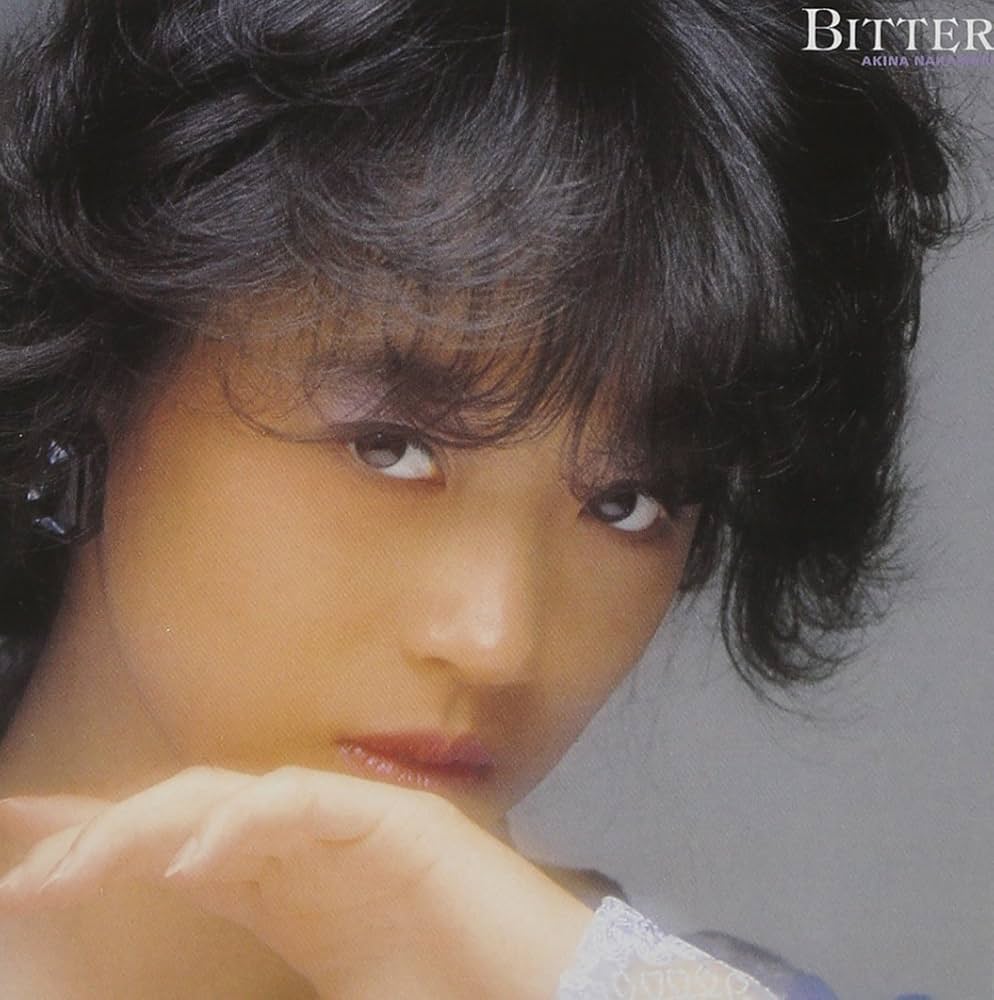 Amazon.co.jp: BITTER AND SWEET AKINA NAKAMORI 8TH ALBUM(紙