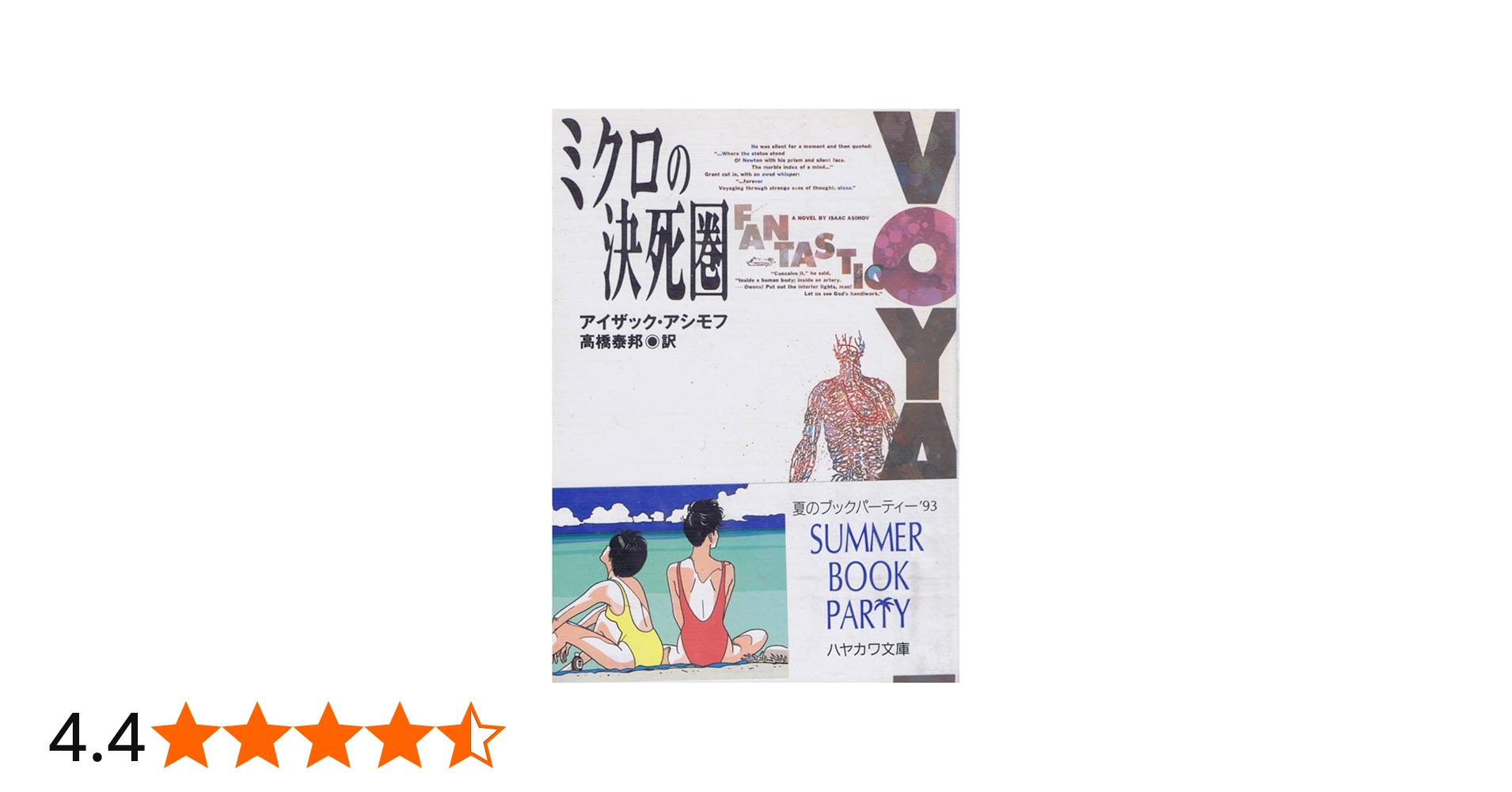 71xC7pMM9zL.jpg_BO30,255,255,