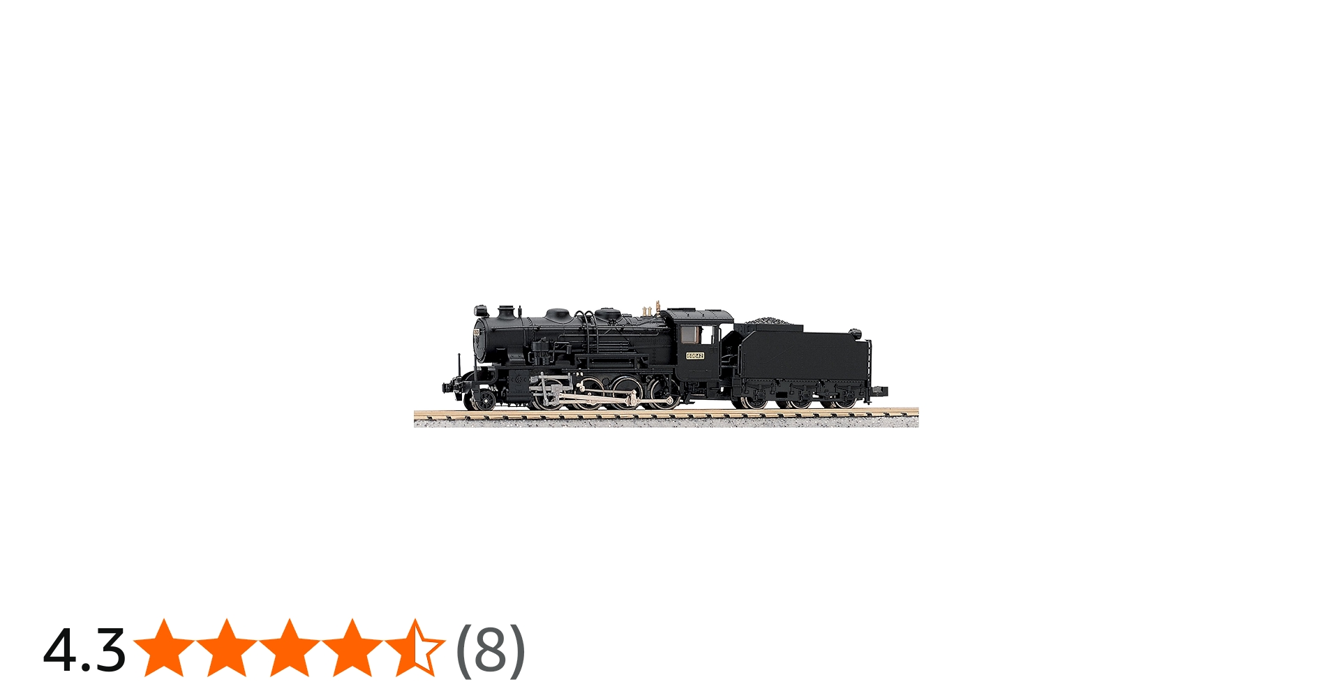 Amazon | KATO Nゲージ 9600 デフ無し 2014 鉄道模型 蒸気機関車