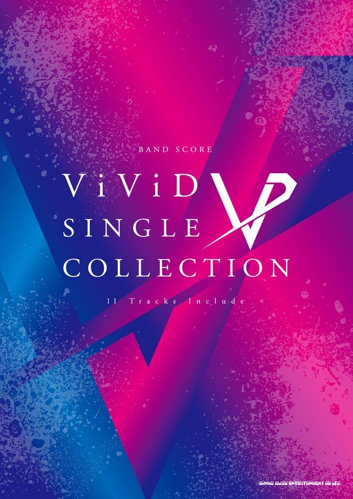 バンド・スコア ViViD SINGLE COLLECTION | ViViD |本 | 通販 | Amazon
