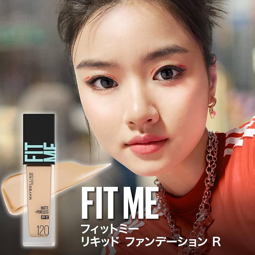 Amazon | MAYBELLINE(メイベリン) フィットミー リキッド