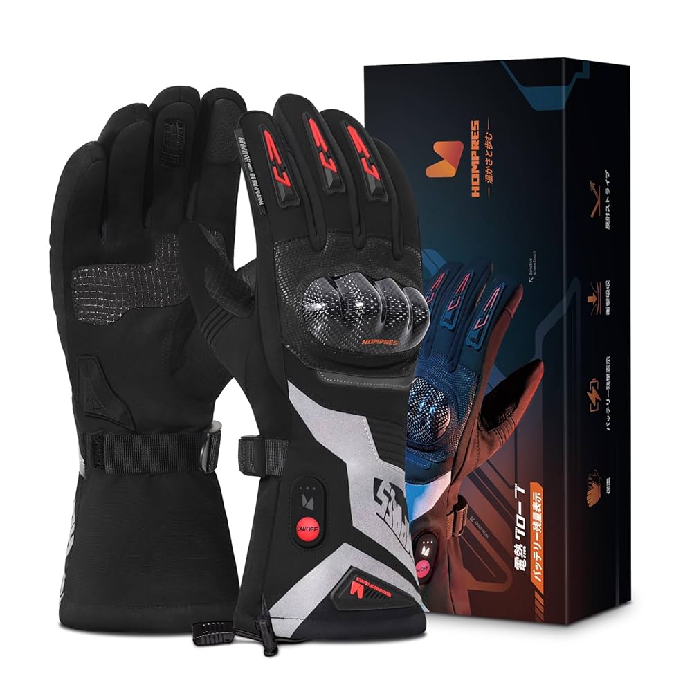 2024 HOMPRES 電熱グローブ XLサイズBタイプ最新モデル新品未使用