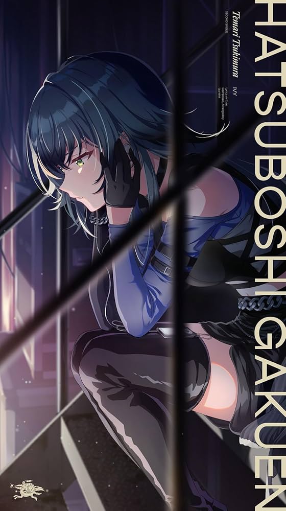 Amazon | 月村手毬 2nd Single「アイヴイ」 | 初星学園 | アニメ