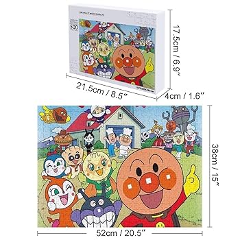 アンパンマン ジグソーパズル フレーム付き アンパンマン
