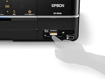 Amazon.co.jp: Epson Colorio EP-803A Inkjet Composite Machine