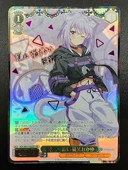 71xRUEhx26L._AC_UF350,