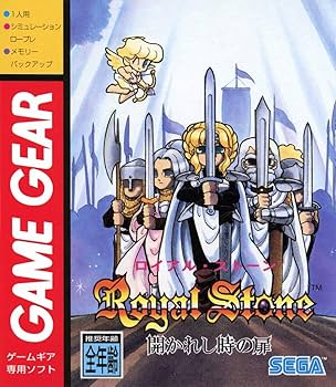 Amazon.co.jp: ゲームギアミクロ ブラック : ゲーム