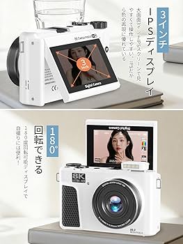 Amazon | AiMike 8K WIFI転送機能 デジタルカメラ スマホに送れる