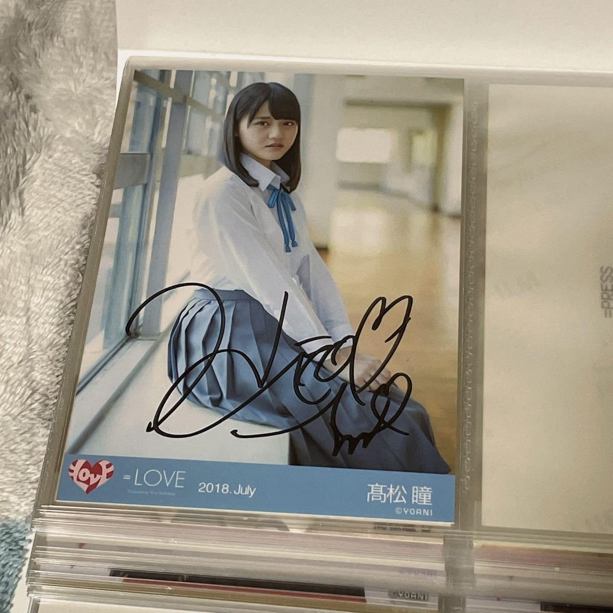 Amazon.co.jp: ＝LOVE イコラブ あのコン生写真アルバム＋髙松瞳 生