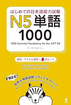 1000 Essential Vocabulary for the Jlpt N5[english/Vietnamese
