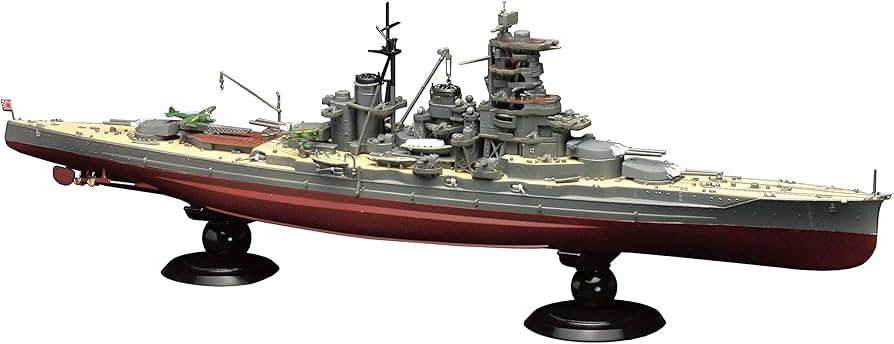Amazon | フジミ模型 1/700 帝国海軍シリーズNo.7 高速戦艦 榛名