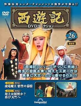 71xcbISfvyL._AC_UF350,