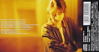 Amazon.co.jp: 君がいない: ミュージック