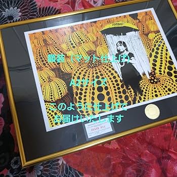 Amazon.co.jp: death nyc 世界100枚ディズマランド シンデレラ