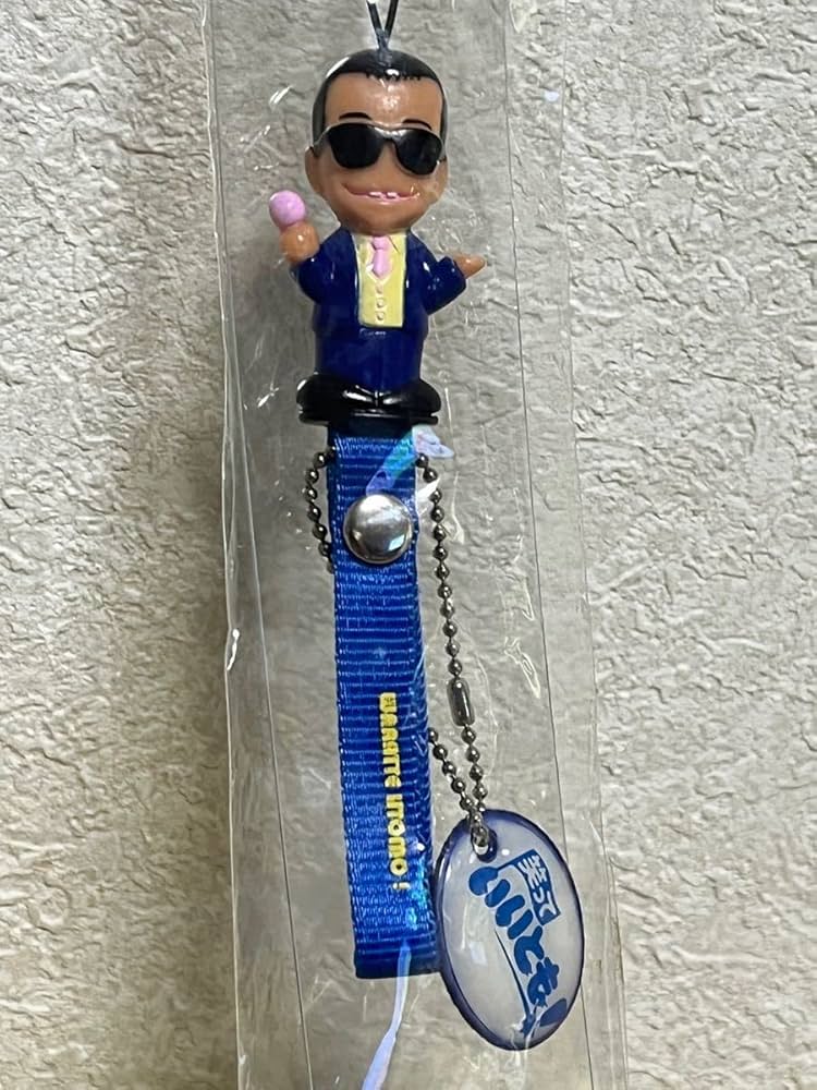 Amazon.co.jp: タモリ ストラップ 笑っていいとも タモさん 青色 番組