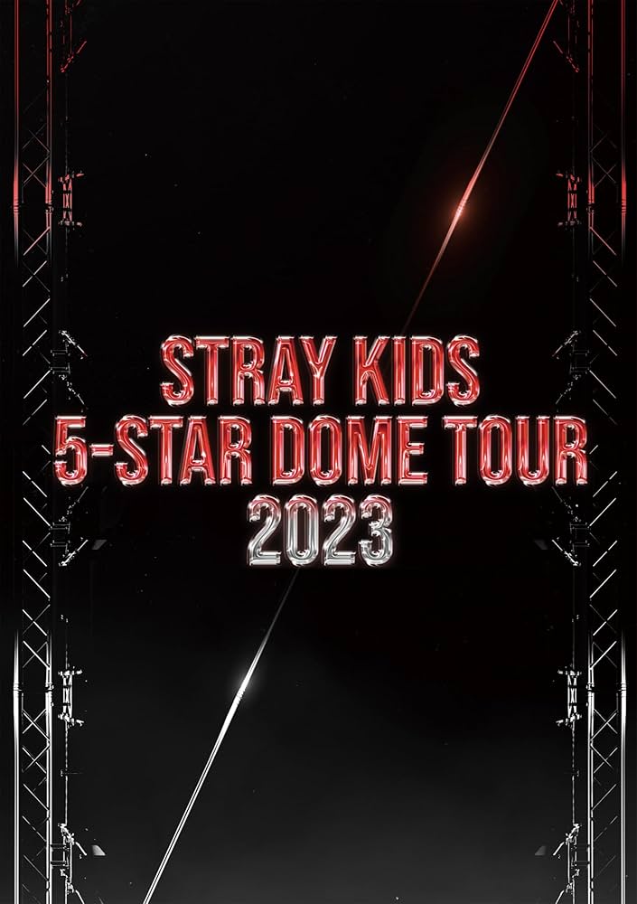 Amazon.co.jp: 【Amazon.co.jp限定】Stray Kids 5-STAR Dome Tour 2023