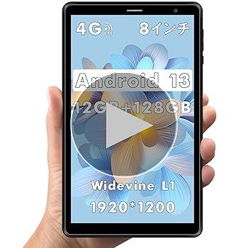 Amazon.co.jp: ユアユーT30 pro Android 13タブレット8インチFHD