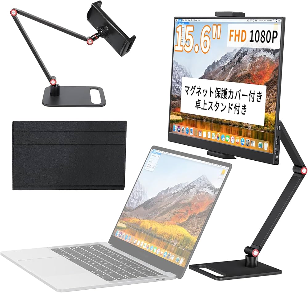 Amazon.co.jp: KEEPTIME モバイルモニター 15.6インチ モバイル