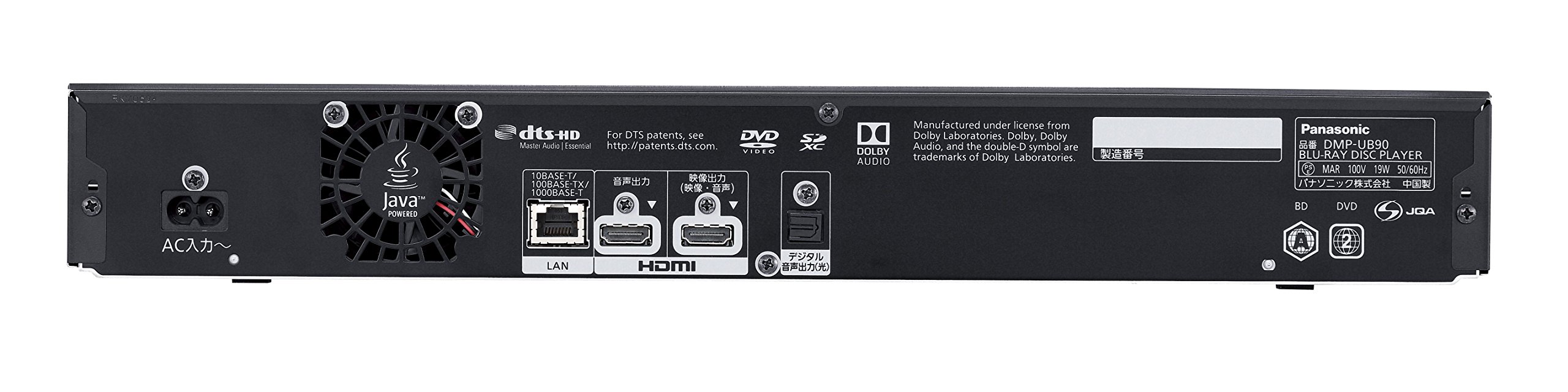 Amazon | パナソニック ブルーレイプレーヤー Ultra HDブルーレイ対応