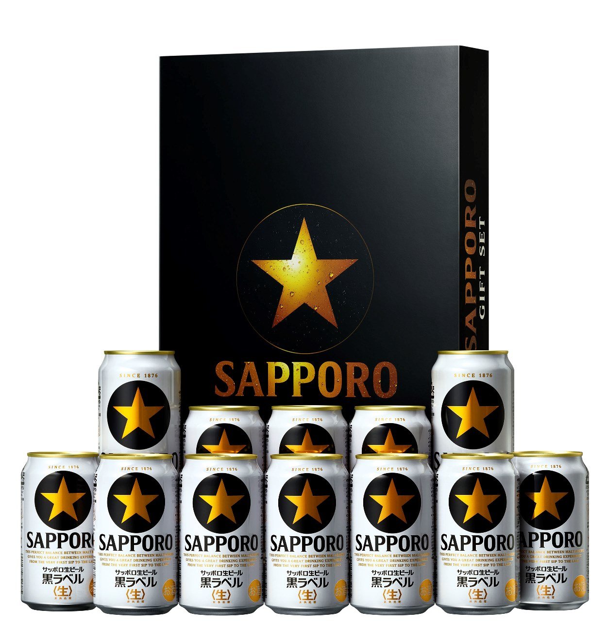 Amazon.co.jp: サッポロ 黒ラベル ギフトセット KS3D [350ml×10本